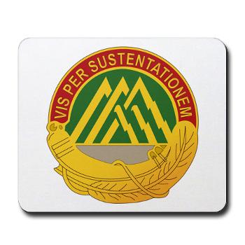 70BSB - M01 - 03 - 70th Bde Support Bn Mousepad