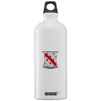 70EB - M01 - 03 - DUI - 70th Engineer Battalion with Text - Sigg Water Bottle 1.0L