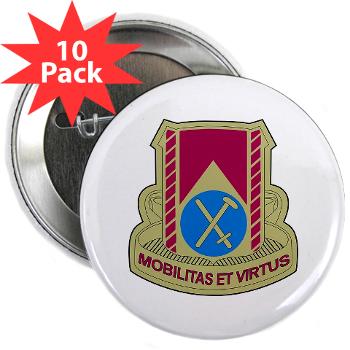 710BSB - M01 - 01 - DUI - 710th Bde - Support Bn - 2.25" Button (10 pack)