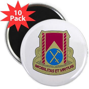 710BSB - M01 - 01 - DUI - 710th Bde - Support Bn with Text - 2.25" Magnet (10 pack)