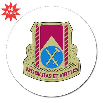 710BSB - M01 - 01 - DUI - 710th Bde - Support Bn with Text - 3" Lapel Sticker (48 pk)