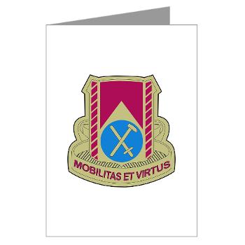710BSB - M01 - 02 - DUI - 710th Bde - Support Bn with Text - Greeting Cards (Pk of 10)