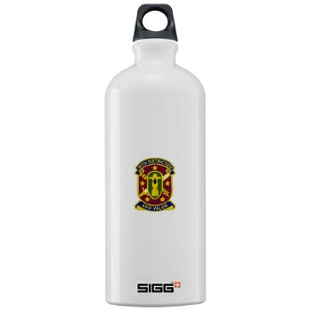 71OG - M01 - 03 - DUI - 71st Ordnance Group - Sigg Water Bottle 1.0L