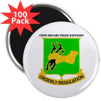 720MPB - M01 - 01 - DUI - 720th Military Police Battalion with Text - 2.25" Magnet (100 pack)