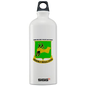 720MPB - M01 - 03 - DUI - 720th Military Police Battalion with Text - Sigg Water Bottle 1.0L