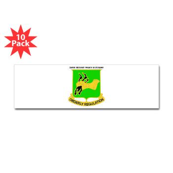 720MPB - M01 - 01 - DUI - 720th Military Police Battalion with Text - Sticker (Bumper 10 pk)