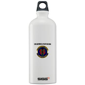 722ASS - M01 - 03 - 722nd Aeromedical Staging Squadron with Text - Sigg Water Bottle 1.0L