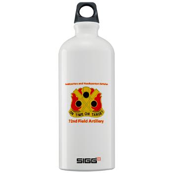 72FABHHB - M01 - 04 - Headquarters and Headquarters Battalion with Text - Sigg Water Bottle 1.0L