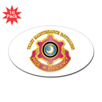 751MB - M01 - 01 - DUI - 751st Maintenance Battalion with Text - Sticker (Oval 10 pk) - Click Image to Close