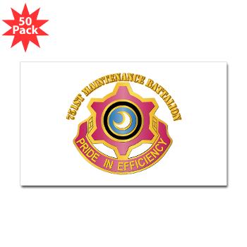 751MB - M01 - 01 - DUI - 751st Maintenance Battalion with Text - Sticker (Rectangle 50 pk) - Click Image to Close
