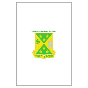 759MPB - M01 - 02 - DUI - 759th Military Police Bn with Text - Large Poster - Click Image to Close