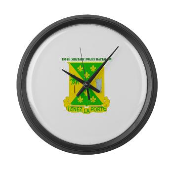 759MPB - M01 - 03 - DUI - 759th Military Police Bn with Text - Large Wall Clock - Click Image to Close