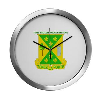 759MPB - M01 - 03 - DUI - 759th Military Police Bn with Text - Modern Wall Clock