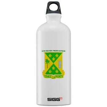 759MPB - M01 - 03 - DUI - 759th Military Police Bn with Text - Sigg Water Bottle 1.0L