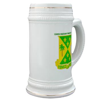 759MPB - M01 - 03 - DUI - 759th Military Police Bn with Text - Stein - Click Image to Close