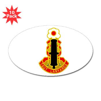 75FB - M01 - 01 - DUI - 75th Fires Brigade Sticker (Oval 10 pk)