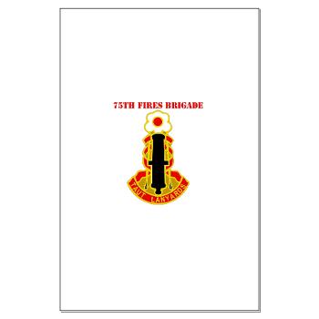 75FB - M01 - 02 - DUI - 75th Fires Brigade with Text Large Poster