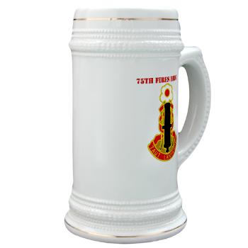 75FB - M01 - 03 - DUI - 75th Fires Brigade with Text Stein