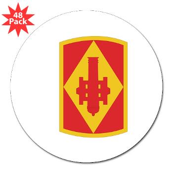 75FB - M01 - 01 - SSI - 75th Fires Brigade 3" Lapel Sticker (48 pk)