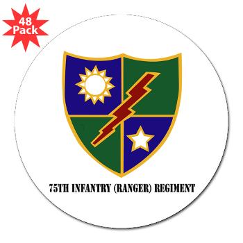 75IRR - M01 - 01 - 75th Infantry (Ranger) Regiment with Text - 3" Lapel Sticker (48 pk)