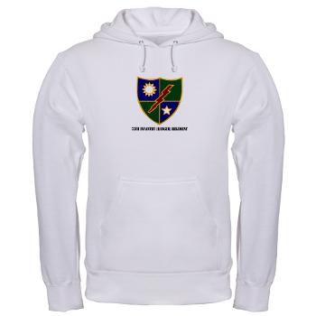 75IRR - A01 - 03 - 75th Infantry (Ranger) Regiment with Text - Hooded Sweatshirt