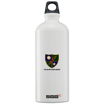 75IRR - M01 - 03 - 75th Infantry (Ranger) Regiment with Text - Sigg Water Bottle 1.0L