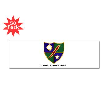 75IRR - M01 - 01 - 75th Infantry (Ranger) Regiment with Text - Sticker (Bumper 50 pk) - Click Image to Close
