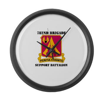 782BSB - M01 - 03 - DUI - 782nd Brigade - Support Battalion with Text - Large Wall Clock