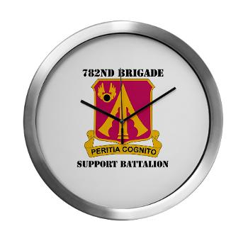 782BSB - M01 - 03 - DUI - 782nd Brigade - Support Battalion with Text - Modern Wall Clock