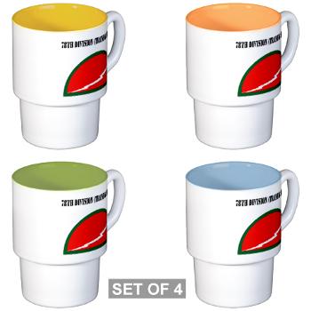 78DST - M01 - 03 - SSI - 78th Division (Traning Support) with Text - Stackable Mug Set (4 mugs)