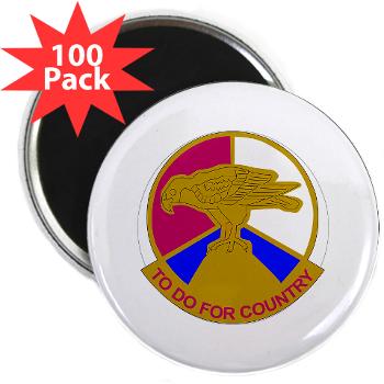 79SSC - M01 - 01 - DUI - 79th Sustainment Support Command 2.25" Magnet (100 pack)