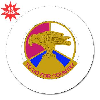 79SSC - M01 - 01 - DUI - 79th Sustainment Support Command 3" Lapel Sticker (48 pk)