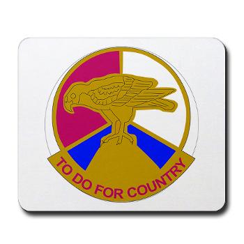 79SSC - M01 - 03 - DUI - 79th Sustainment Support Command Mousepad