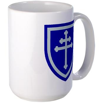 79SSC - M01 - 03 - SSI - 79th Sustainment Support Command Large Mug - Click Image to Close