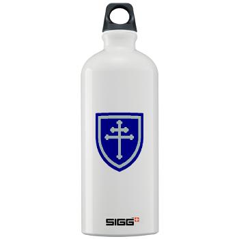 79SSC - M01 - 03 - SSI - 79th Sustainment Support Command Sigg Water Bottle 1.0L
