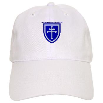 79SSC - A01 - 01 - SSI - 79th Sustainment Support Command with Text Cap