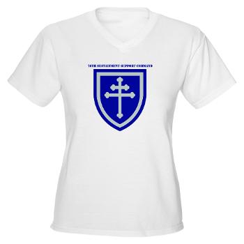 79SSC - A01 - 04 - SSI - 79th Sustainment Support Command with Text Women's V-Neck T-Shirt - Click Image to Close