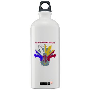 7CSC - M01 - 03 - DUI - 7th Civil Support Command Sigg Water Bottle 1.0L - Click Image to Close