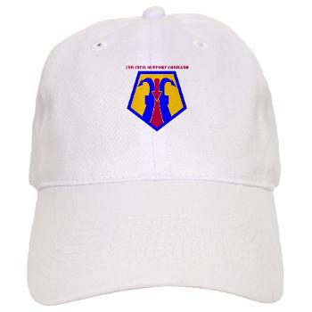 7CSC - A01 - 01 - SSI - 7th Civil Support Command with Text Cap