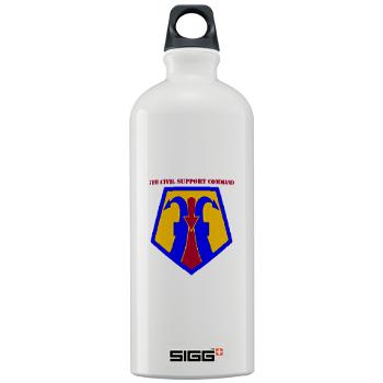 7CSC - M01 - 03 - SSI - 7th Civil Support Command with Text Sigg Water Bottle 1.0L