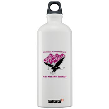 7GSB101AR - M01 - 03 - DUI - 7th GS Bn - 101st Avn Regt with text Sigg Water Bottle 1.0L