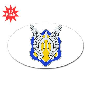 7S17CR - M01 - 01 - DUI - 7th Sqdrn - 17th Cavalry Regt - Sticker (Oval 10 pk)