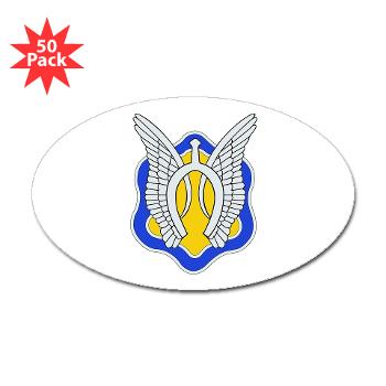 7S17CR - M01 - 01 - DUI - 7th Sqdrn - 17th Cavalry Regt - Sticker (Oval 50 pk)