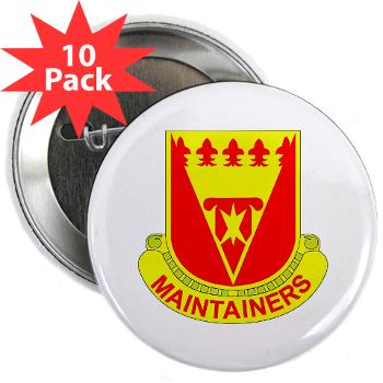 801BSB - M01 - 01 - DUI - 801st Bde - Support Bn - 2.25" Button (10 pack) - Click Image to Close