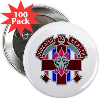 807MC - M01 - 01 - DUI - 807th Medical Command - 2.25" Button (100 pack) - Click Image to Close