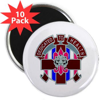 807MC - M01 - 01 - DUI - 807th Medical Command - 2.25 Magnet (10 pack) - Click Image to Close