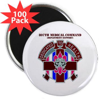 807MC - M01 - 01 - DUI - 807th Medical Command with text - 2.25 Magnet (100 pack)