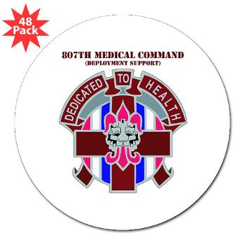 807MC - M01 - 01 - DUI - 807th Medical Command with text - 3" Lapel Sticker (48 pk)
