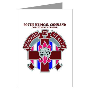 807MC - M01 - 02 - DUI - 807th Medical Command with text - Greeting Cards (Pk of 10)