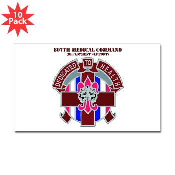 807MC - M01 - 01 - DUI - 807th Medical Command with text - Sticker (Rectangle 10 pk)